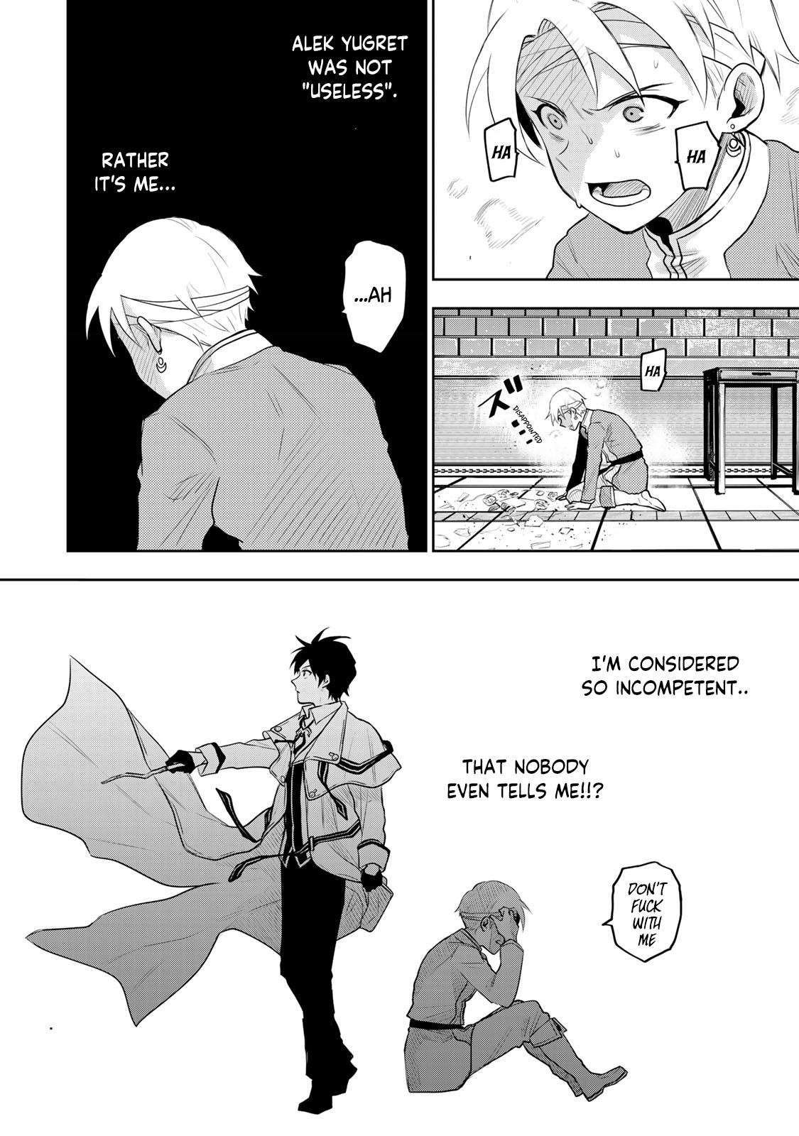 Mikata Ga Yowasugite Hojo Mahou Ni Tesshiteita Kyuutei Mahoushi Tsuihou Sarete Saikyou Wo Mezashimasu 13 14