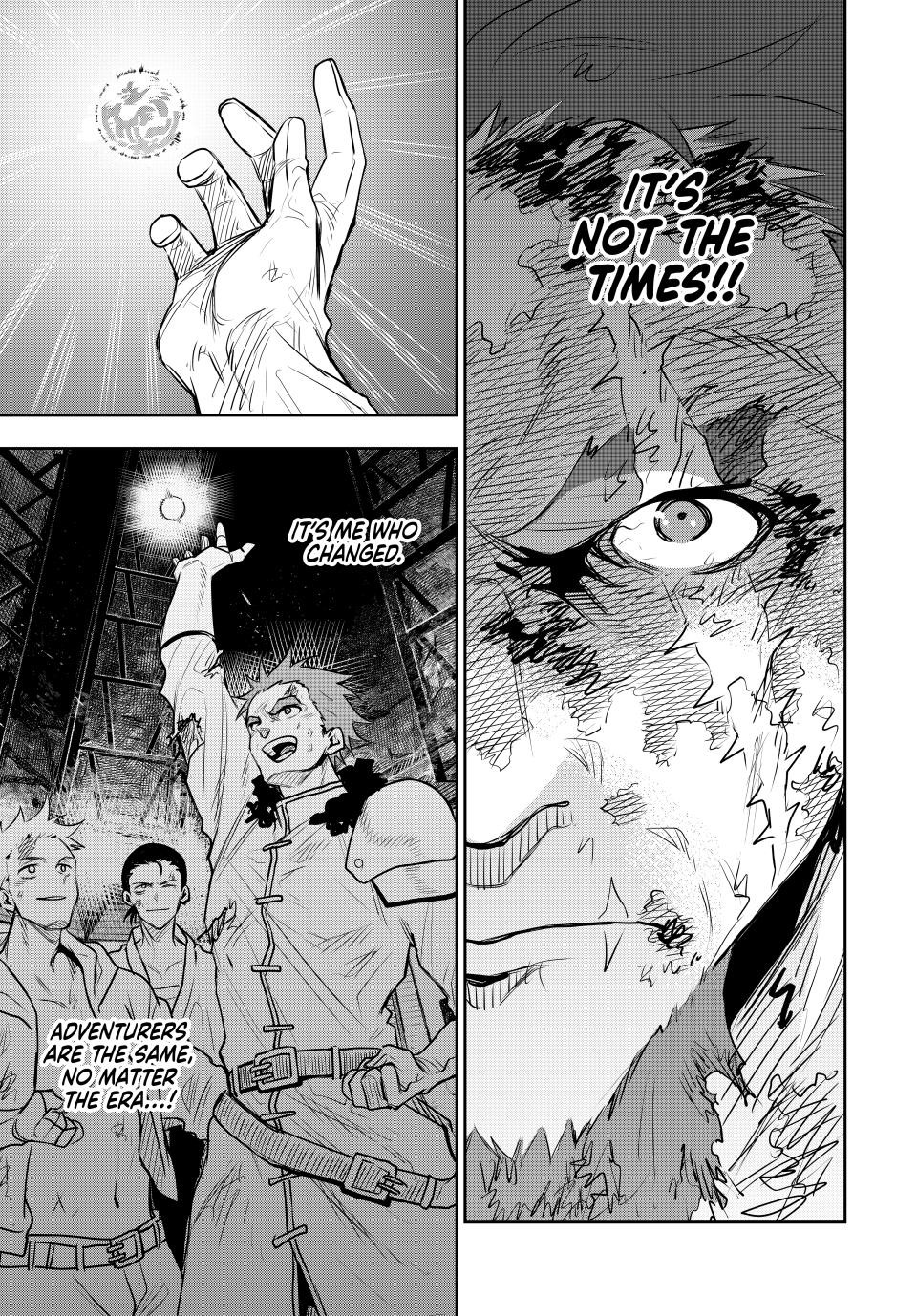 Mikata Ga Yowasugite Hojo Mahou Ni Tesshiteita Kyuutei Mahoushi Tsuihou Sarete Saikyou Wo Mezashimasu 132 9