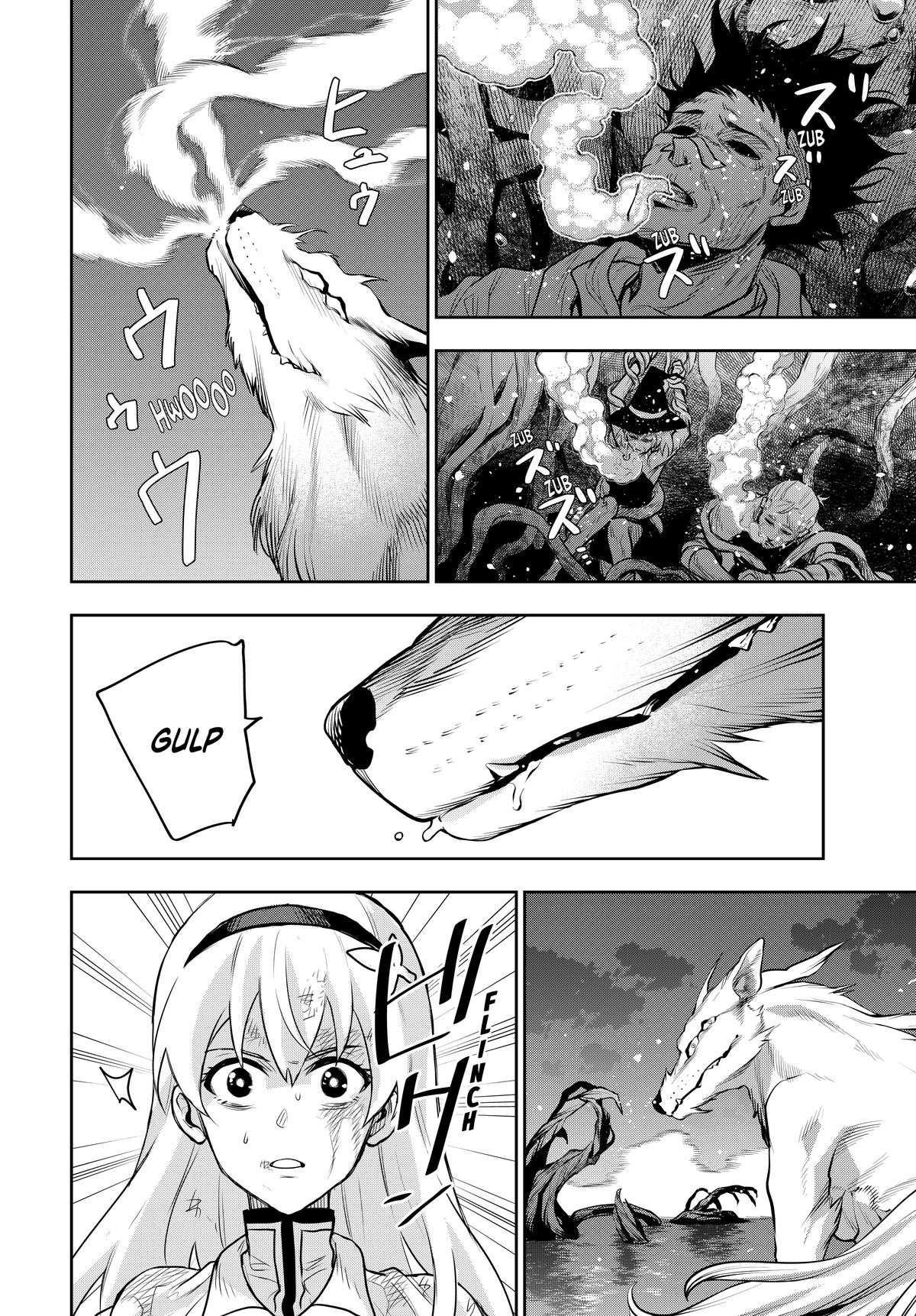 Mikata Ga Yowasugite Hojo Mahou Ni Tesshiteita Kyuutei Mahoushi Tsuihou Sarete Saikyou Wo Mezashimasu 133 10