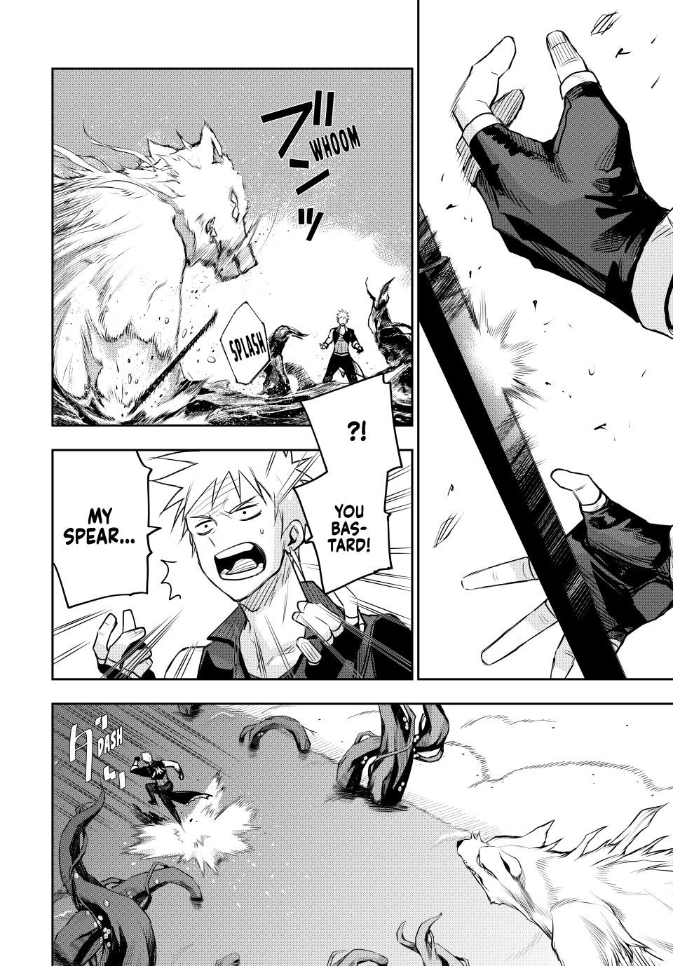 Mikata Ga Yowasugite Hojo Mahou Ni Tesshiteita Kyuutei Mahoushi Tsuihou Sarete Saikyou Wo Mezashimasu 134 10