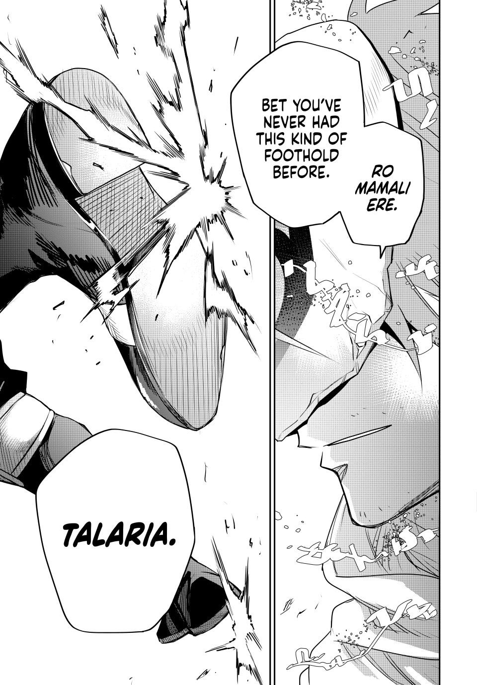 Mikata Ga Yowasugite Hojo Mahou Ni Tesshiteita Kyuutei Mahoushi Tsuihou Sarete Saikyou Wo Mezashimasu 134 17