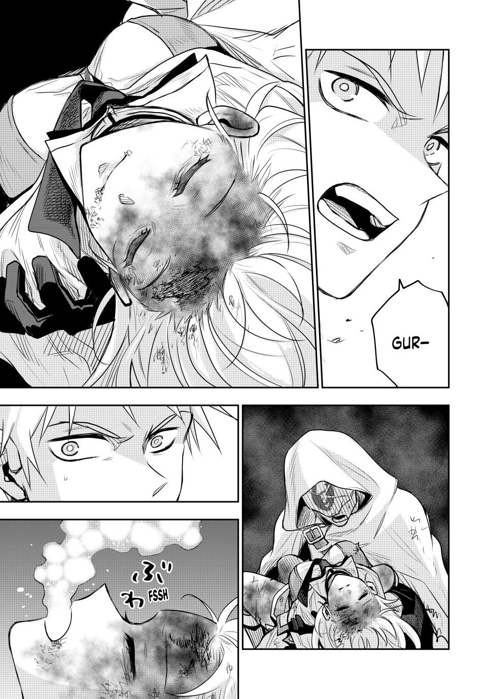 Mikata Ga Yowasugite Hojo Mahou Ni Tesshiteita Kyuutei Mahoushi Tsuihou Sarete Saikyou Wo Mezashimasu 135 10