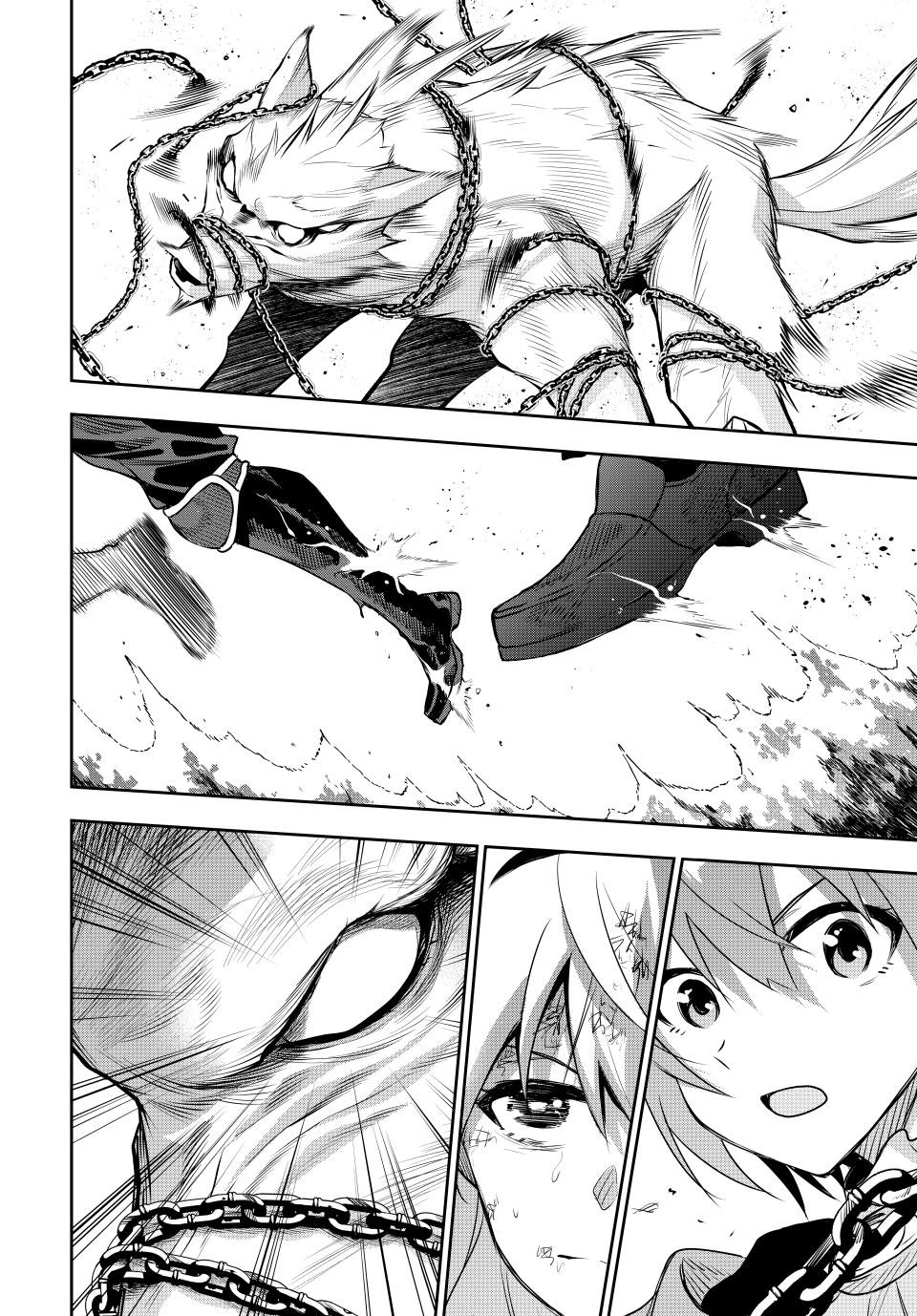 Mikata Ga Yowasugite Hojo Mahou Ni Tesshiteita Kyuutei Mahoushi Tsuihou Sarete Saikyou Wo Mezashimasu 136 17