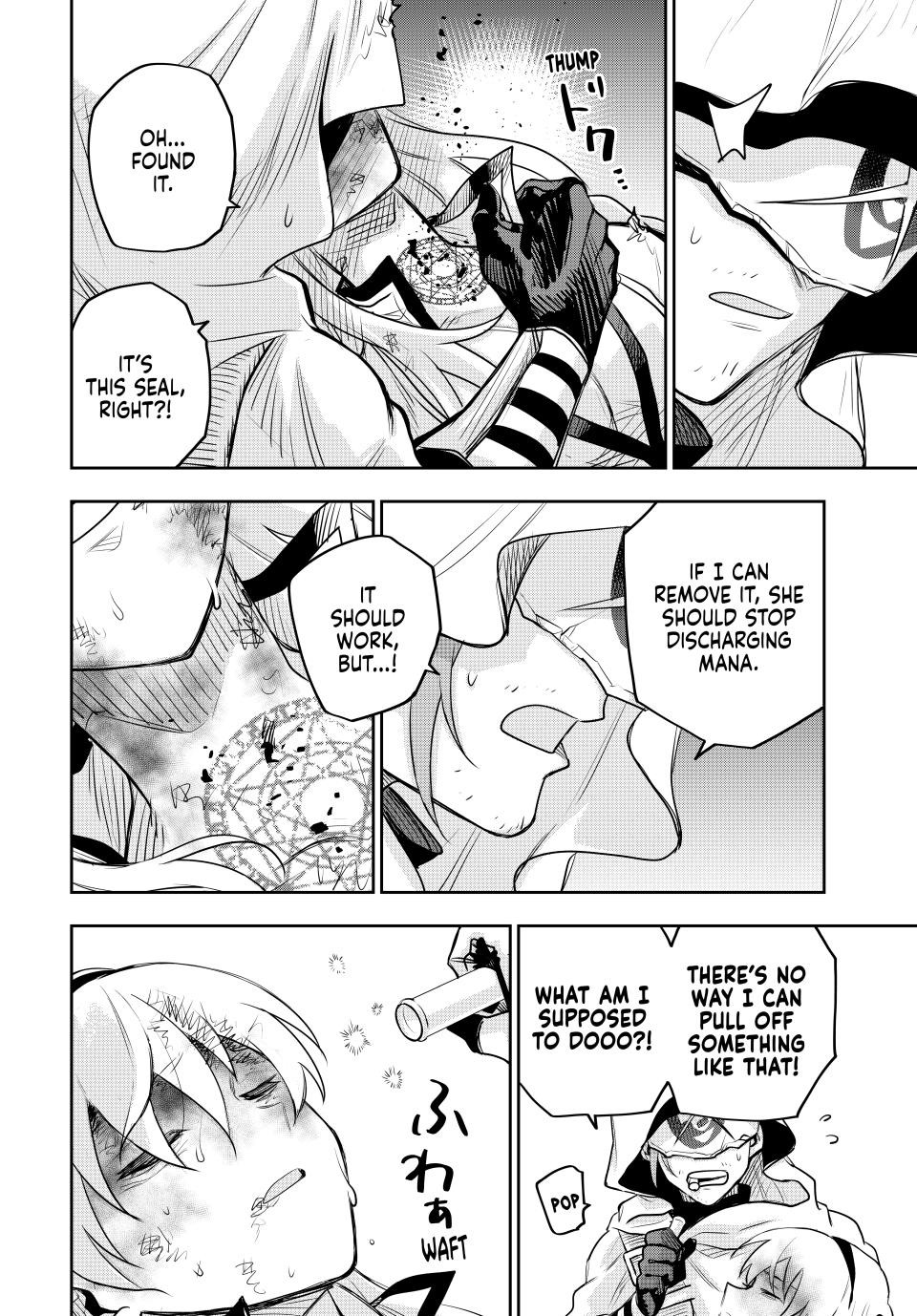 Mikata Ga Yowasugite Hojo Mahou Ni Tesshiteita Kyuutei Mahoushi Tsuihou Sarete Saikyou Wo Mezashimasu 136 4