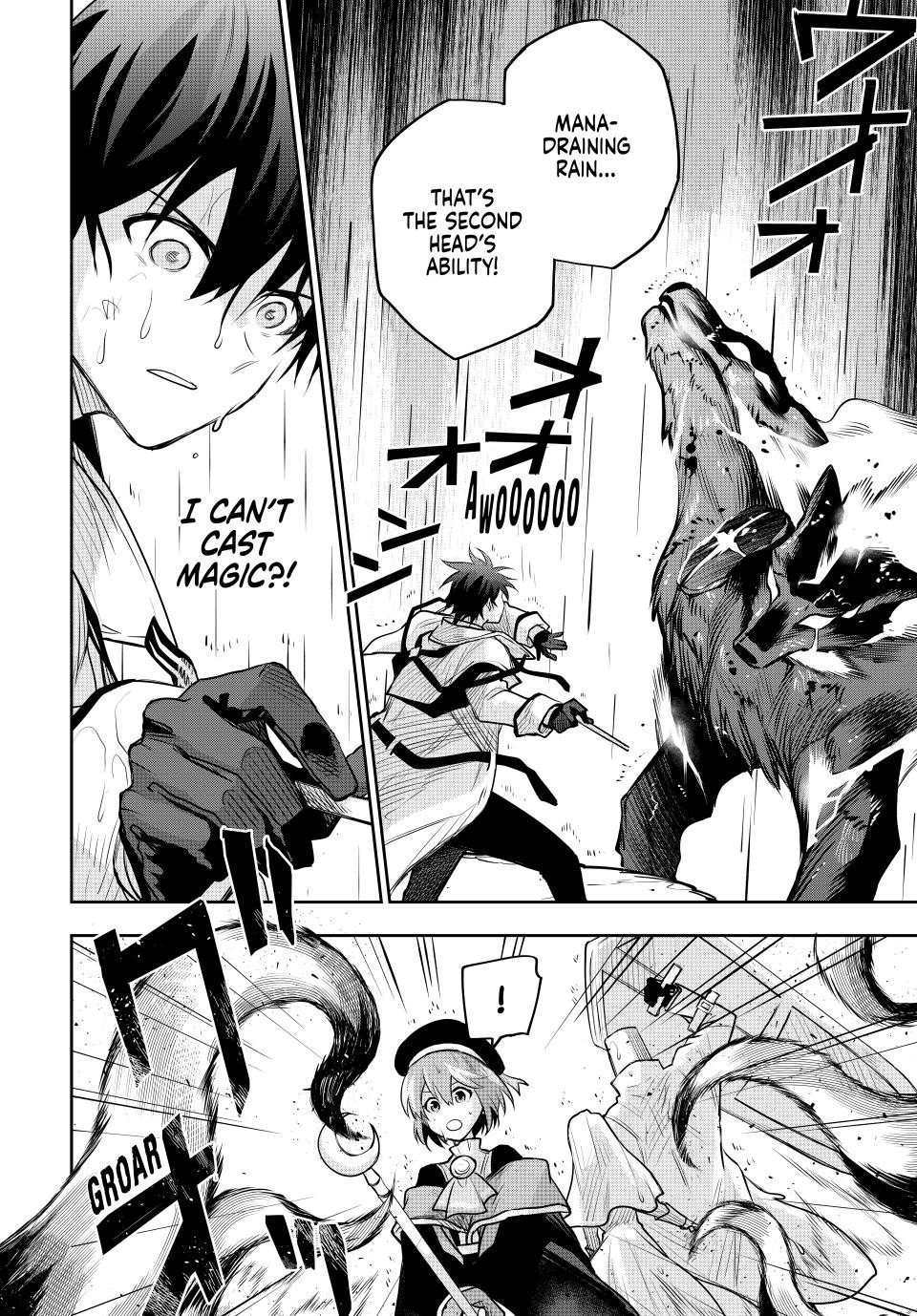 Mikata Ga Yowasugite Hojo Mahou Ni Tesshiteita Kyuutei Mahoushi Tsuihou Sarete Saikyou Wo Mezashimasu 139 10