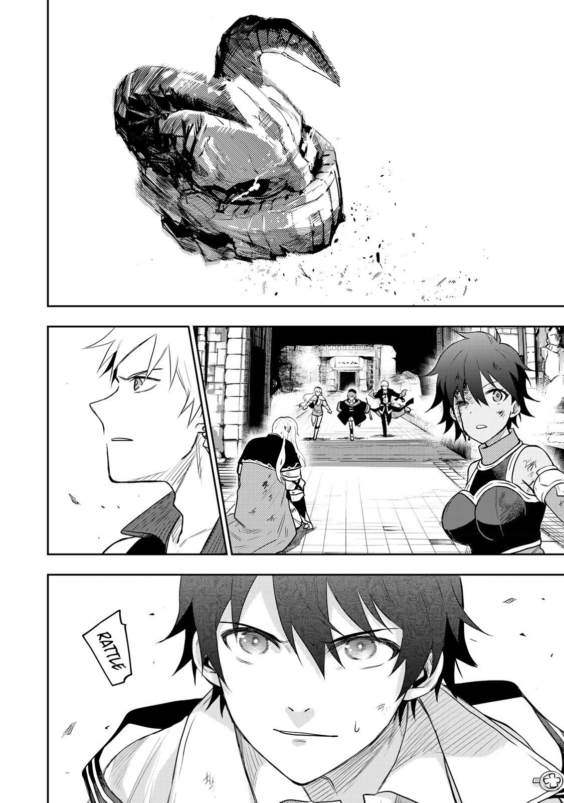 Mikata Ga Yowasugite Hojo Mahou Ni Tesshiteita Kyuutei Mahoushi Tsuihou Sarete Saikyou Wo Mezashimasu 14 12