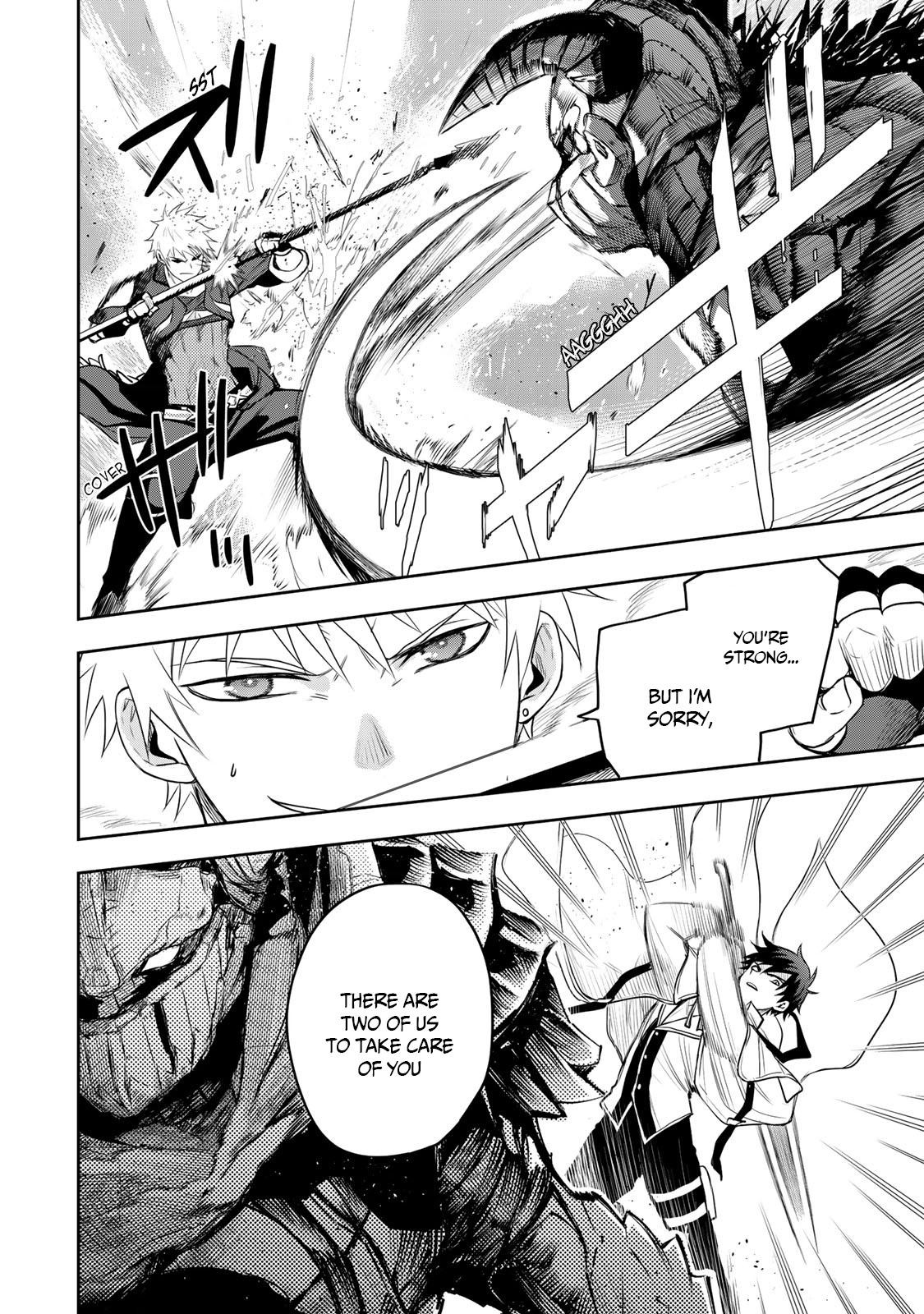 Mikata Ga Yowasugite Hojo Mahou Ni Tesshiteita Kyuutei Mahoushi Tsuihou Sarete Saikyou Wo Mezashimasu 14 6
