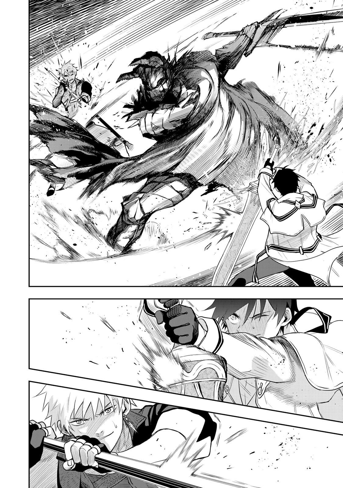 Mikata Ga Yowasugite Hojo Mahou Ni Tesshiteita Kyuutei Mahoushi Tsuihou Sarete Saikyou Wo Mezashimasu 14 8