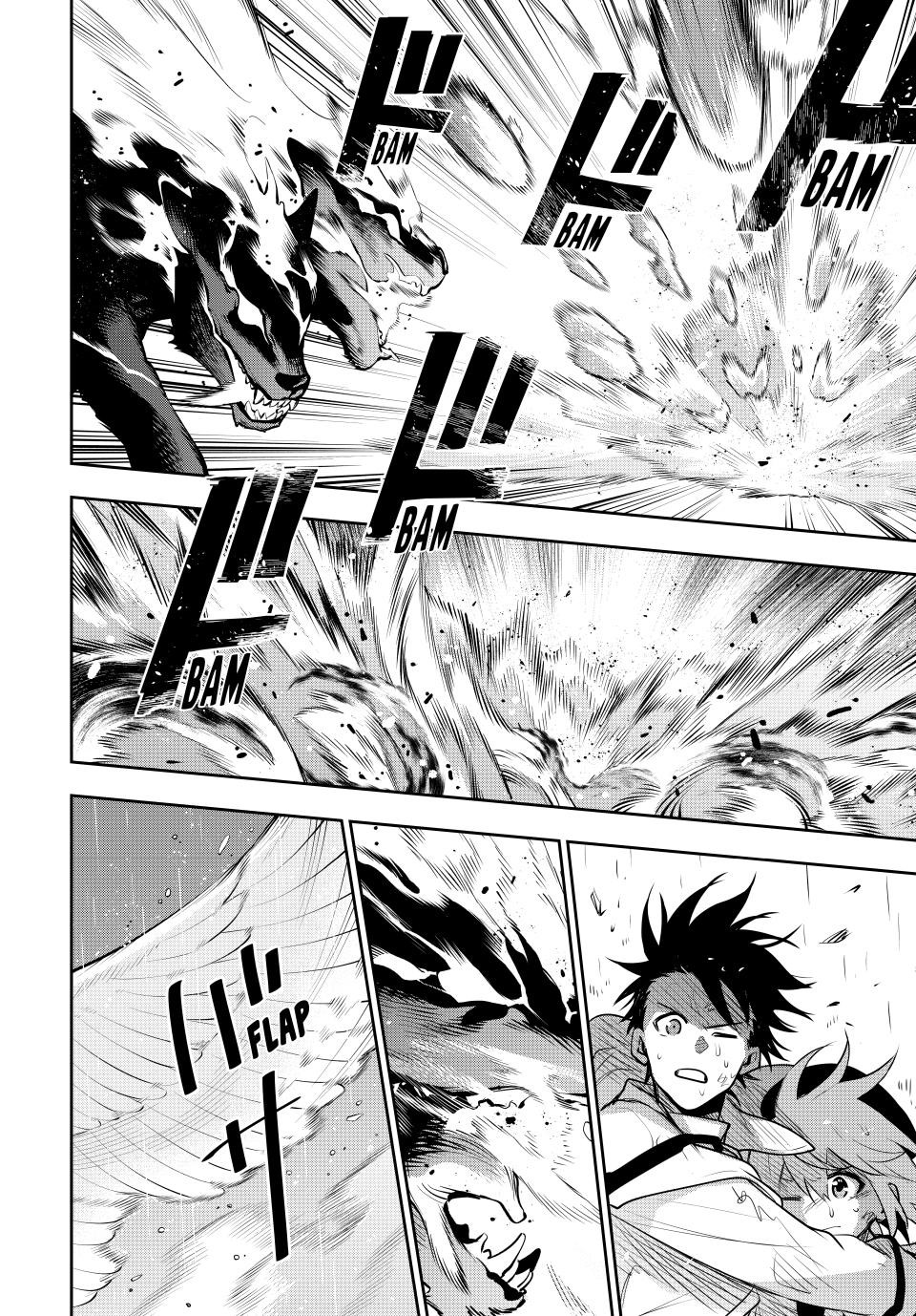 Mikata Ga Yowasugite Hojo Mahou Ni Tesshiteita Kyuutei Mahoushi Tsuihou Sarete Saikyou Wo Mezashimasu 140 5