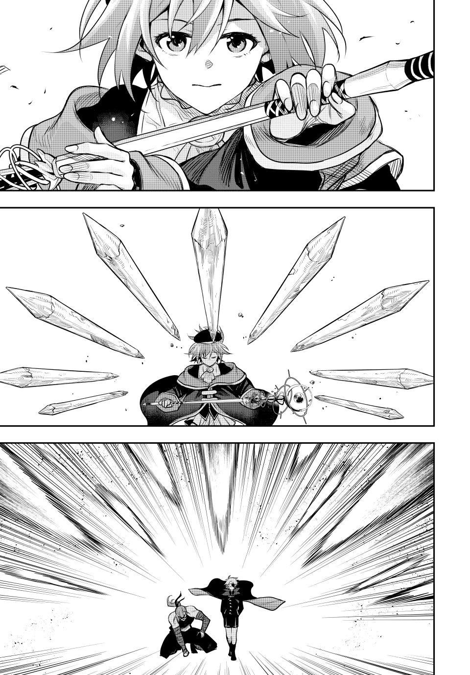 Mikata Ga Yowasugite Hojo Mahou Ni Tesshiteita Kyuutei Mahoushi Tsuihou Sarete Saikyou Wo Mezashimasu 148 5