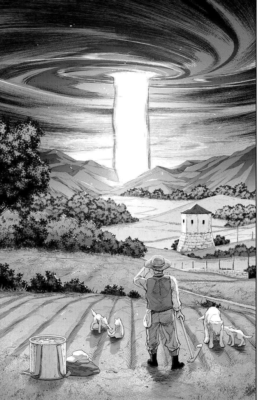 Mikata Ga Yowasugite Hojo Mahou Ni Tesshiteita Kyuutei Mahoushi Tsuihou Sarete Saikyou Wo Mezashimasu 151 9