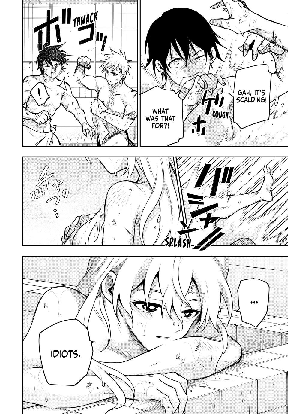 Mikata Ga Yowasugite Hojo Mahou Ni Tesshiteita Kyuutei Mahoushi Tsuihou Sarete Saikyou Wo Mezashimasu 152 12