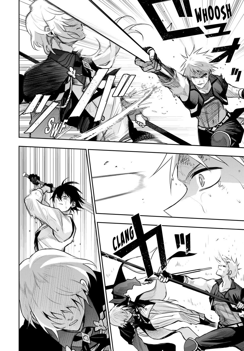 Mikata Ga Yowasugite Hojo Mahou Ni Tesshiteita Kyuutei Mahoushi Tsuihou Sarete Saikyou Wo Mezashimasu 152 4
