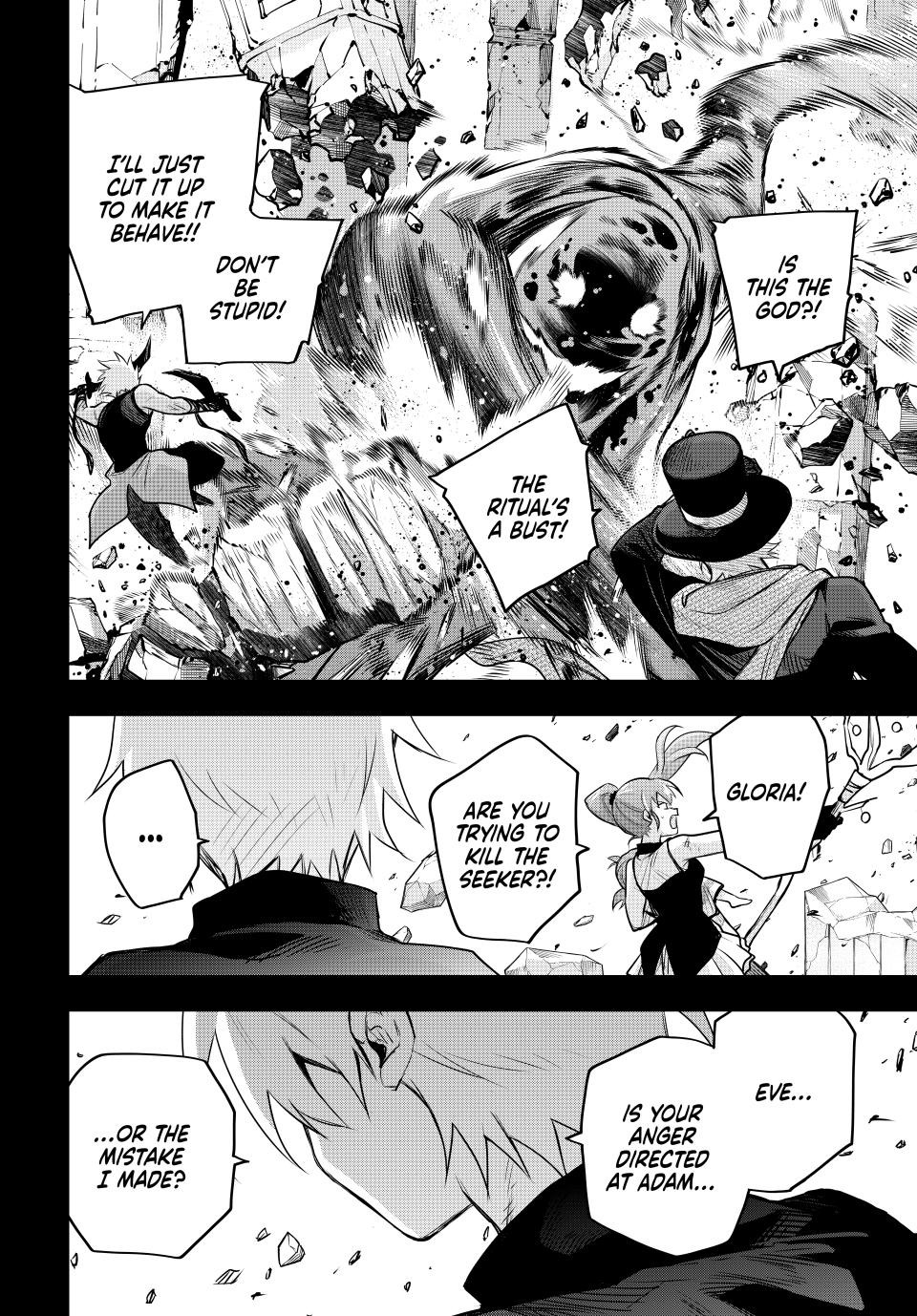 Mikata Ga Yowasugite Hojo Mahou Ni Tesshiteita Kyuutei Mahoushi Tsuihou Sarete Saikyou Wo Mezashimasu 155 10