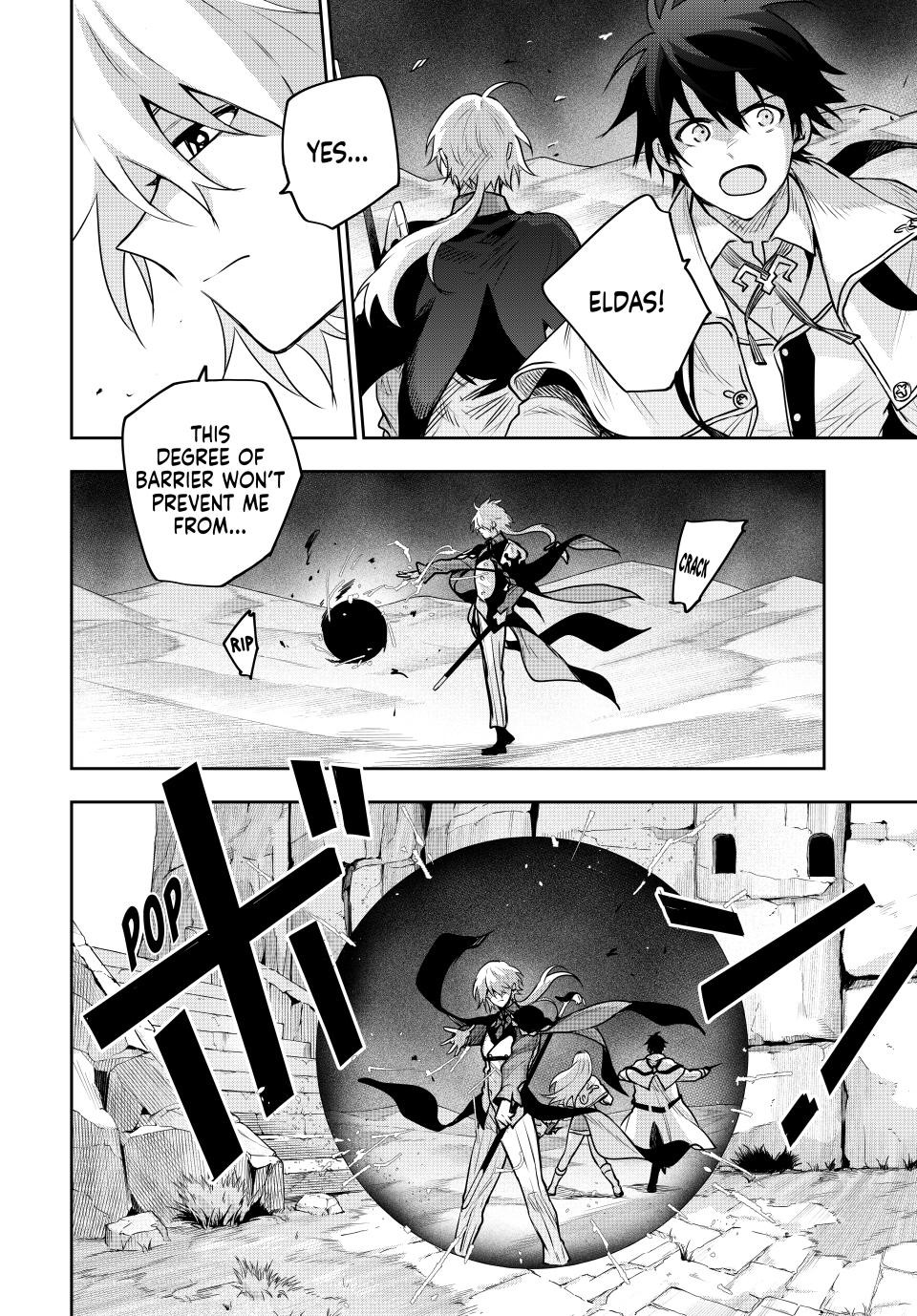 Mikata Ga Yowasugite Hojo Mahou Ni Tesshiteita Kyuutei Mahoushi Tsuihou Sarete Saikyou Wo Mezashimasu 161 5