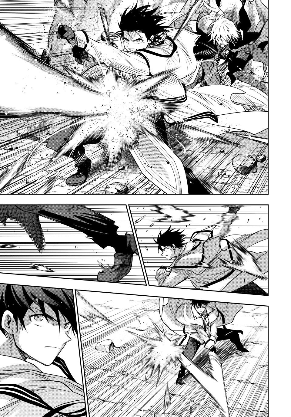 Mikata Ga Yowasugite Hojo Mahou Ni Tesshiteita Kyuutei Mahoushi Tsuihou Sarete Saikyou Wo Mezashimasu 162 9