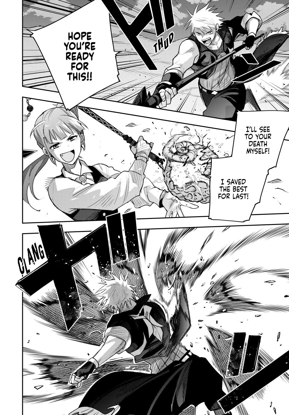 Mikata Ga Yowasugite Hojo Mahou Ni Tesshiteita Kyuutei Mahoushi Tsuihou Sarete Saikyou Wo Mezashimasu 163 10