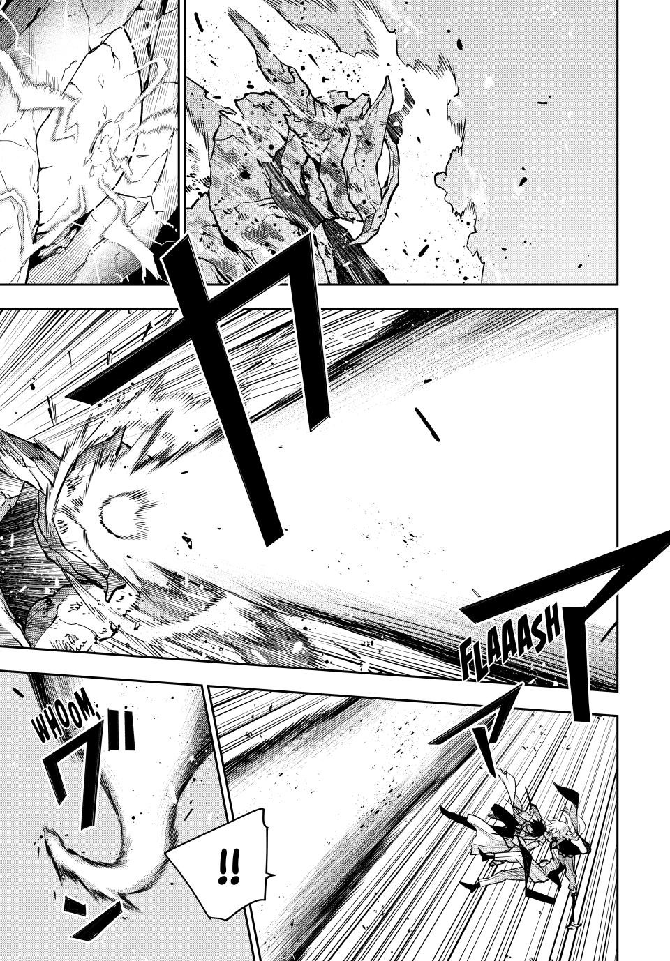 Mikata Ga Yowasugite Hojo Mahou Ni Tesshiteita Kyuutei Mahoushi Tsuihou Sarete Saikyou Wo Mezashimasu 165 3