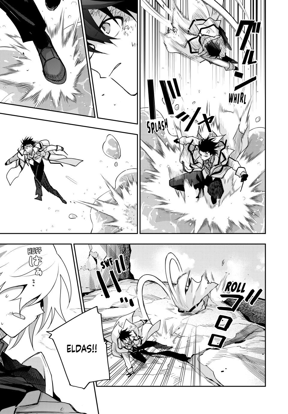 Mikata Ga Yowasugite Hojo Mahou Ni Tesshiteita Kyuutei Mahoushi Tsuihou Sarete Saikyou Wo Mezashimasu 165 5