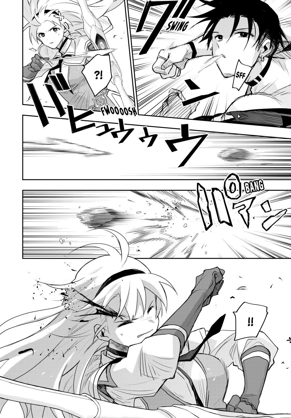 Mikata Ga Yowasugite Hojo Mahou Ni Tesshiteita Kyuutei Mahoushi Tsuihou Sarete Saikyou Wo Mezashimasu 166 14