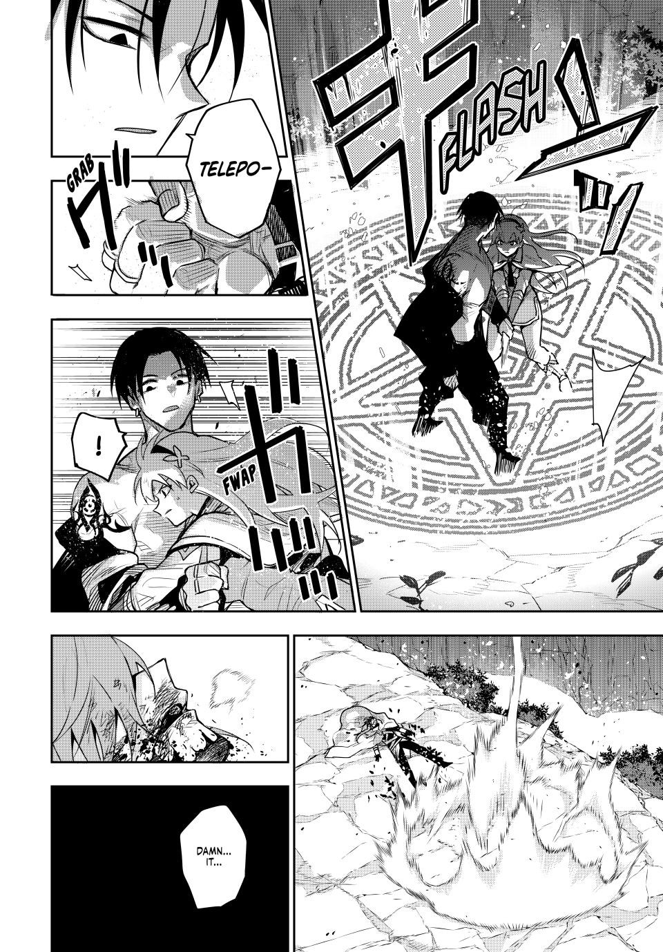 Mikata Ga Yowasugite Hojo Mahou Ni Tesshiteita Kyuutei Mahoushi Tsuihou Sarete Saikyou Wo Mezashimasu 167 10