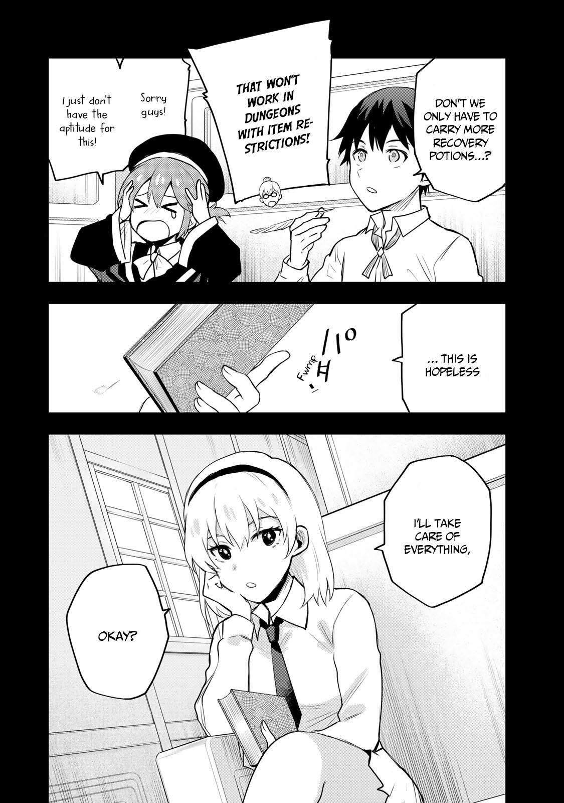 Mikata Ga Yowasugite Hojo Mahou Ni Tesshiteita Kyuutei Mahoushi Tsuihou Sarete Saikyou Wo Mezashimasu 17 10