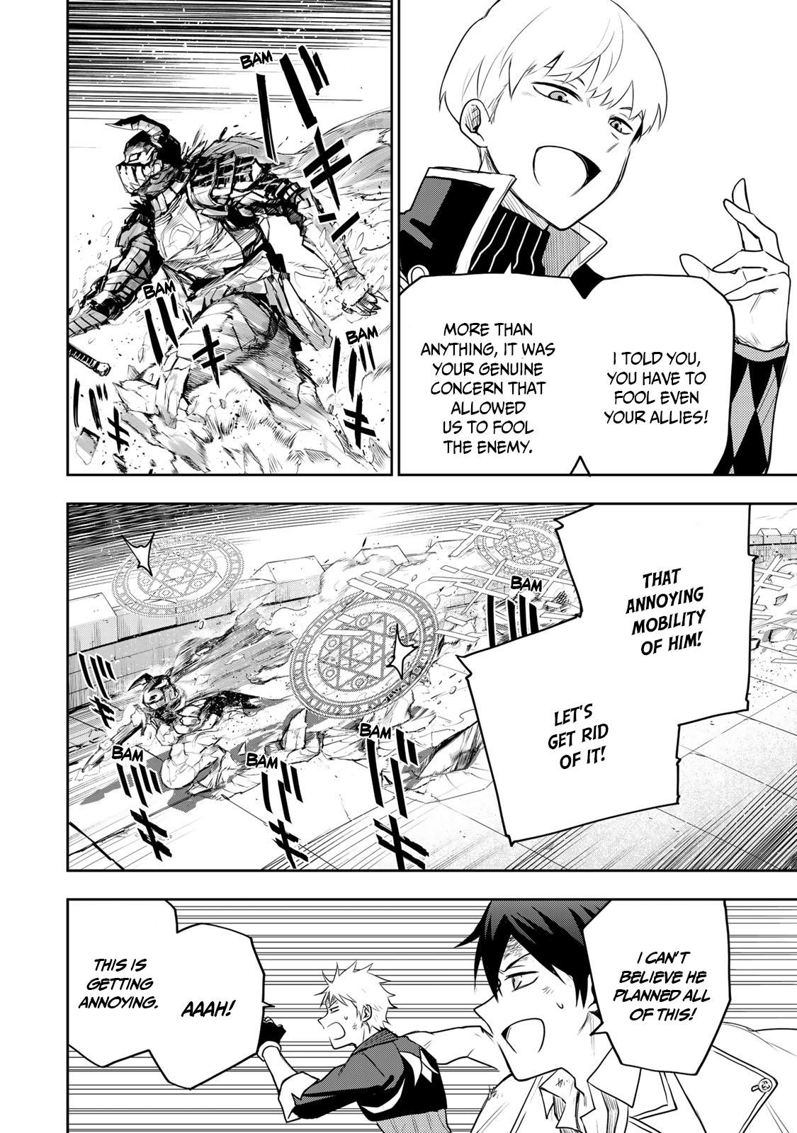 Mikata Ga Yowasugite Hojo Mahou Ni Tesshiteita Kyuutei Mahoushi Tsuihou Sarete Saikyou Wo Mezashimasu 17 6