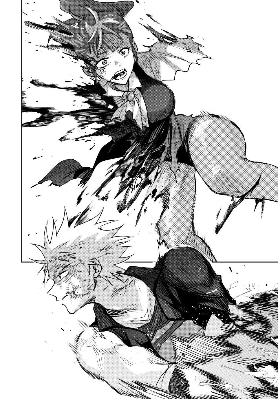 Mikata Ga Yowasugite Hojo Mahou Ni Tesshiteita Kyuutei Mahoushi Tsuihou Sarete Saikyou Wo Mezashimasu 172 12