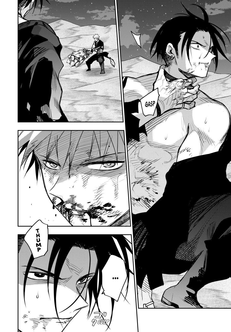 Mikata Ga Yowasugite Hojo Mahou Ni Tesshiteita Kyuutei Mahoushi Tsuihou Sarete Saikyou Wo Mezashimasu 172 3