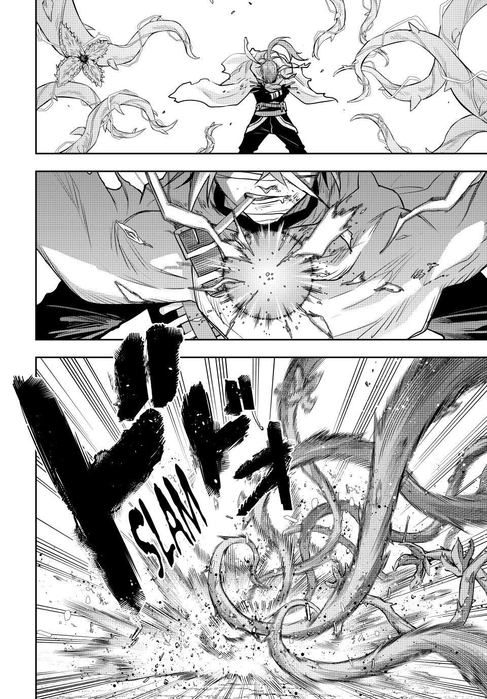 Mikata Ga Yowasugite Hojo Mahou Ni Tesshiteita Kyuutei Mahoushi Tsuihou Sarete Saikyou Wo Mezashimasu 174 10