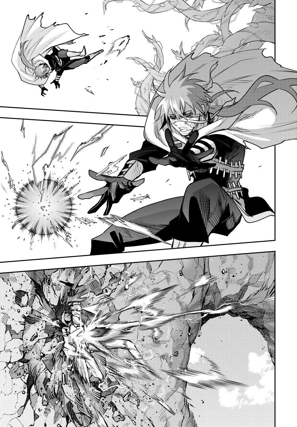 Mikata Ga Yowasugite Hojo Mahou Ni Tesshiteita Kyuutei Mahoushi Tsuihou Sarete Saikyou Wo Mezashimasu 174 11
