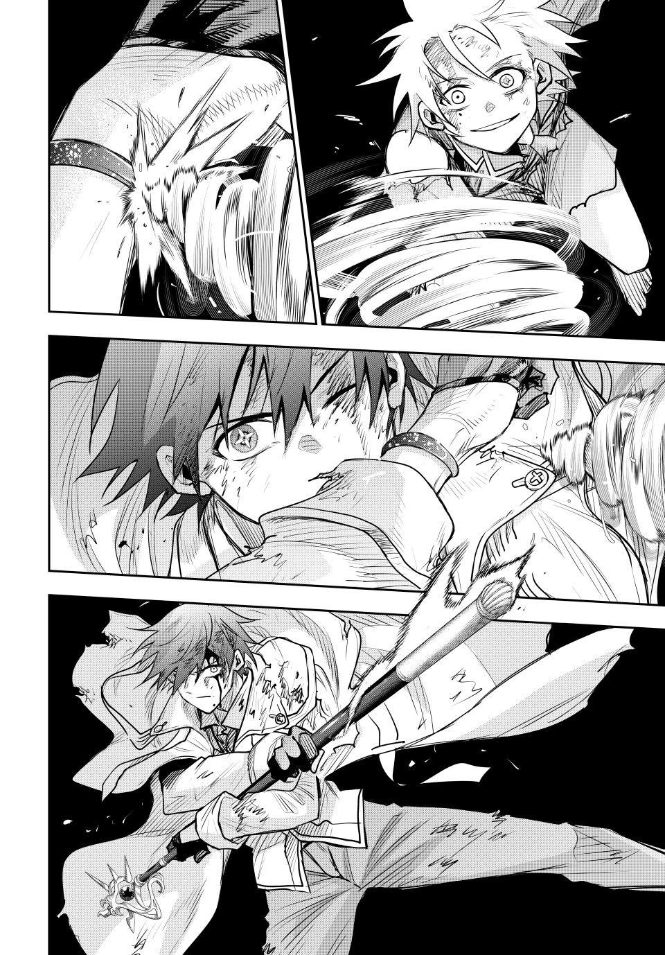 Mikata Ga Yowasugite Hojo Mahou Ni Tesshiteita Kyuutei Mahoushi Tsuihou Sarete Saikyou Wo Mezashimasu 178 12