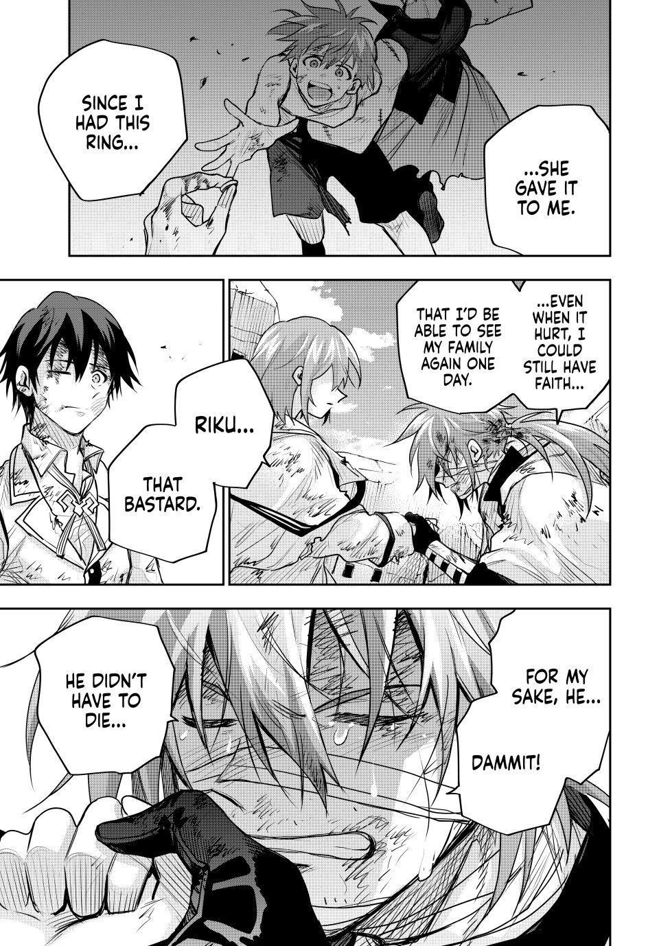 Mikata Ga Yowasugite Hojo Mahou Ni Tesshiteita Kyuutei Mahoushi Tsuihou Sarete Saikyou Wo Mezashimasu 182 5