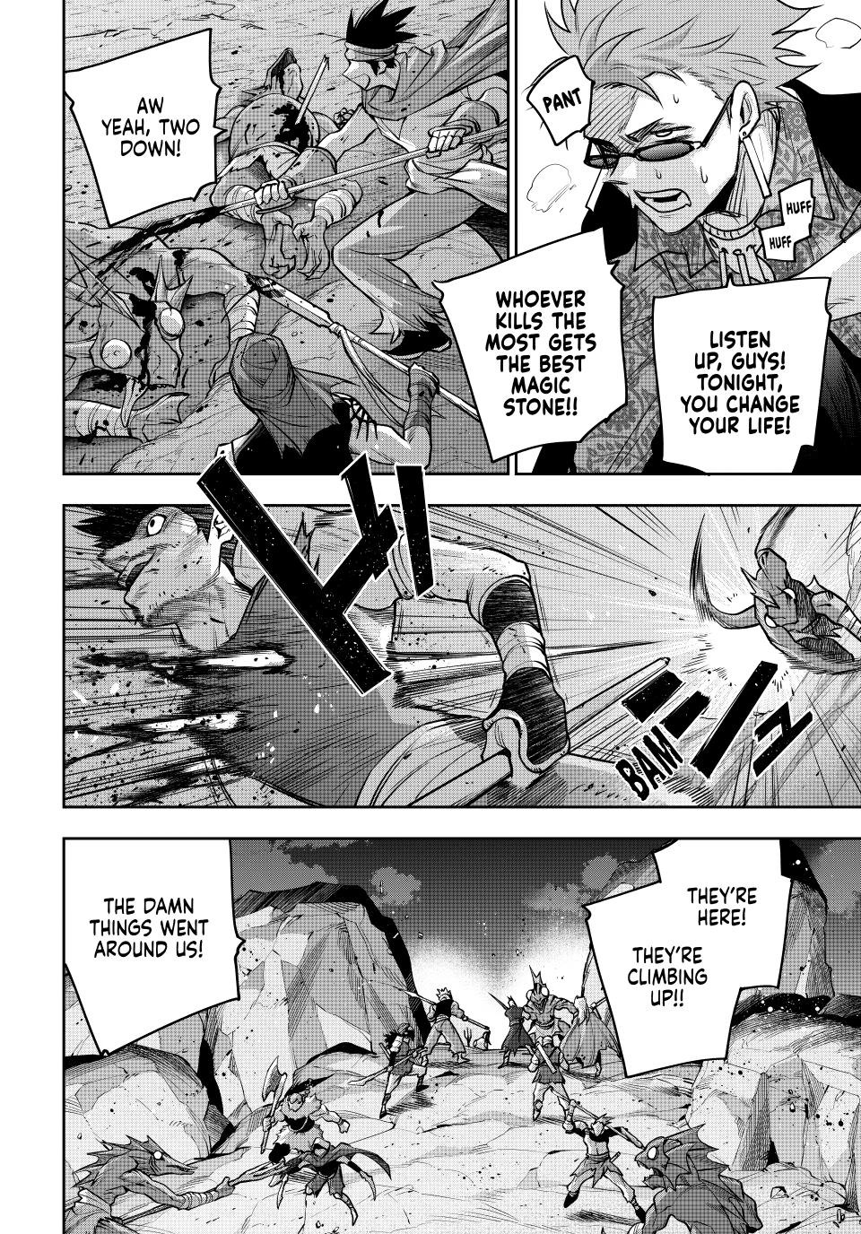 Mikata Ga Yowasugite Hojo Mahou Ni Tesshiteita Kyuutei Mahoushi Tsuihou Sarete Saikyou Wo Mezashimasu 189 16
