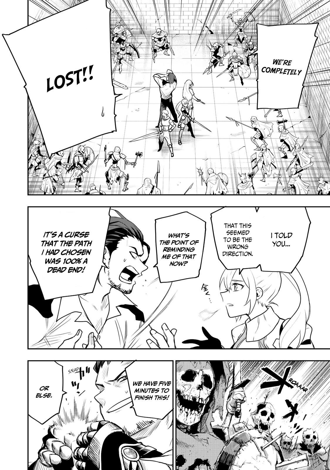 Mikata Ga Yowasugite Hojo Mahou Ni Tesshiteita Kyuutei Mahoushi Tsuihou Sarete Saikyou Wo Mezashimasu 19 4
