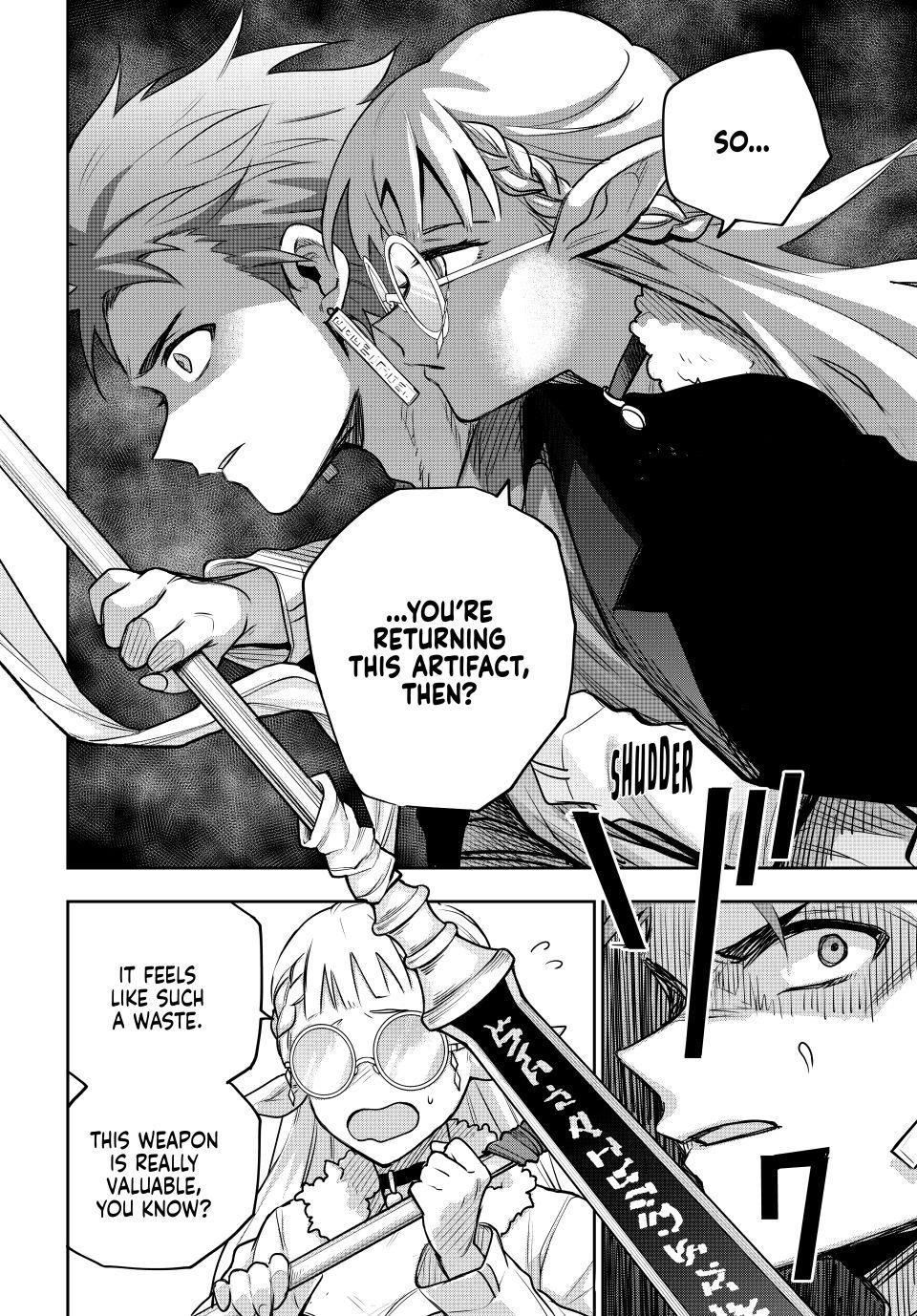 Mikata Ga Yowasugite Hojo Mahou Ni Tesshiteita Kyuutei Mahoushi Tsuihou Sarete Saikyou Wo Mezashimasu 195 10
