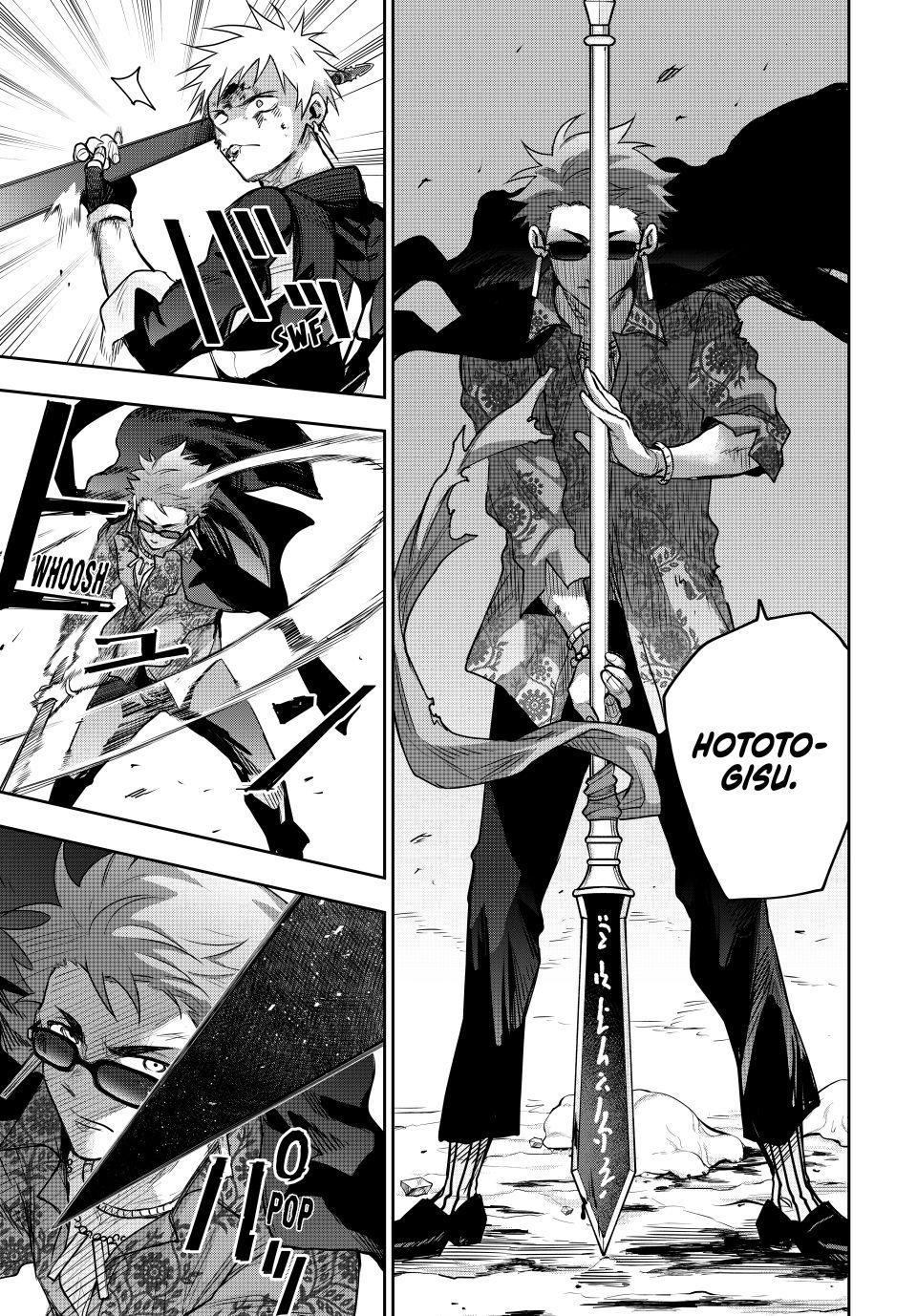 Mikata Ga Yowasugite Hojo Mahou Ni Tesshiteita Kyuutei Mahoushi Tsuihou Sarete Saikyou Wo Mezashimasu 199 5