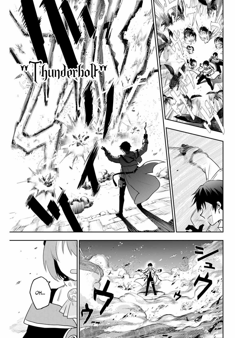 Mikata Ga Yowasugite Hojo Mahou Ni Tesshiteita Kyuutei Mahoushi Tsuihou Sarete Saikyou Wo Mezashimasu 2 15