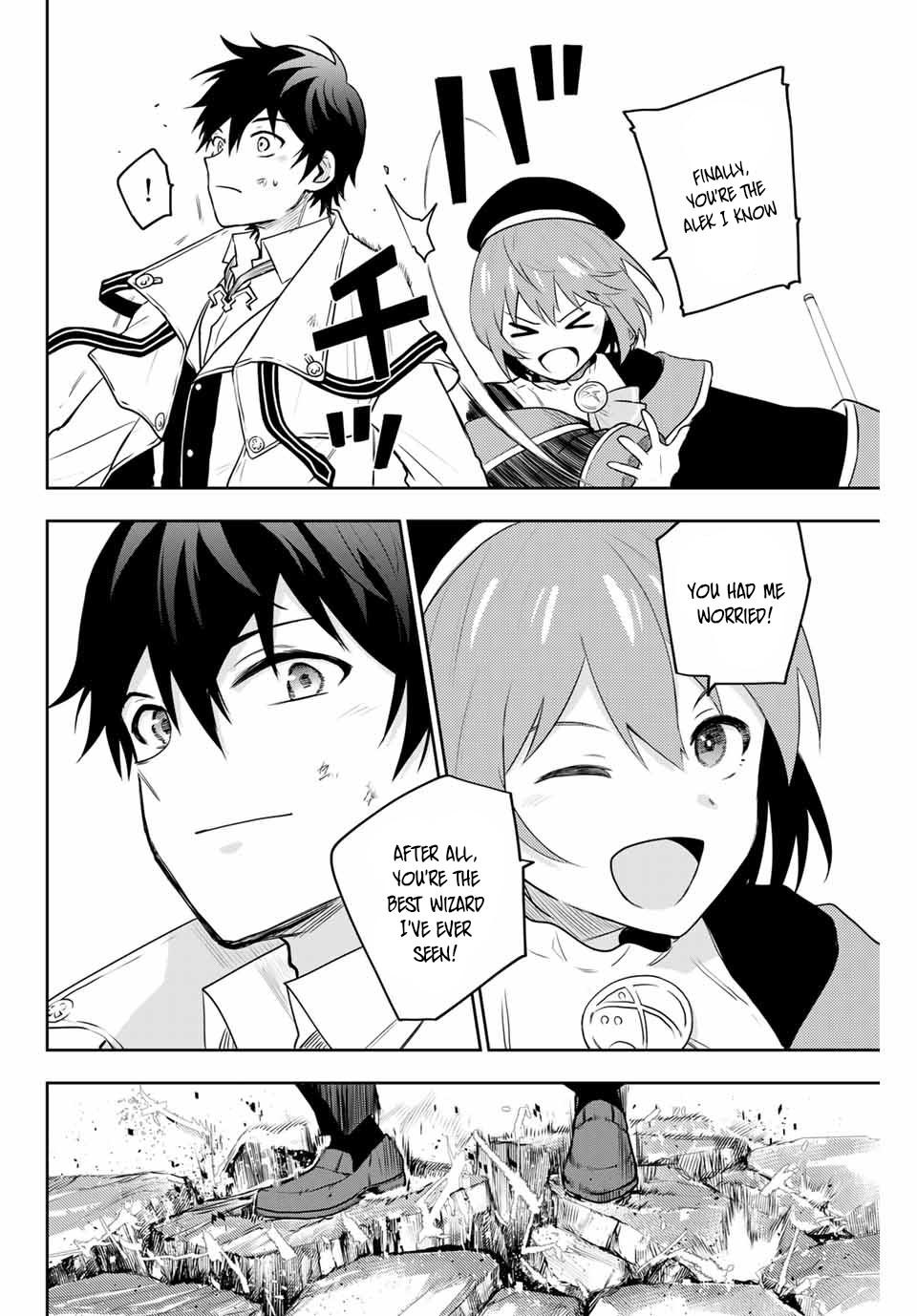 Mikata Ga Yowasugite Hojo Mahou Ni Tesshiteita Kyuutei Mahoushi Tsuihou Sarete Saikyou Wo Mezashimasu 2 16