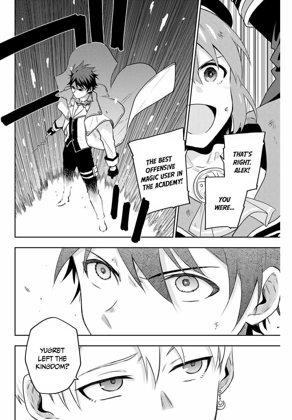 Mikata Ga Yowasugite Hojo Mahou Ni Tesshiteita Kyuutei Mahoushi Tsuihou Sarete Saikyou Wo Mezashimasu 2 20