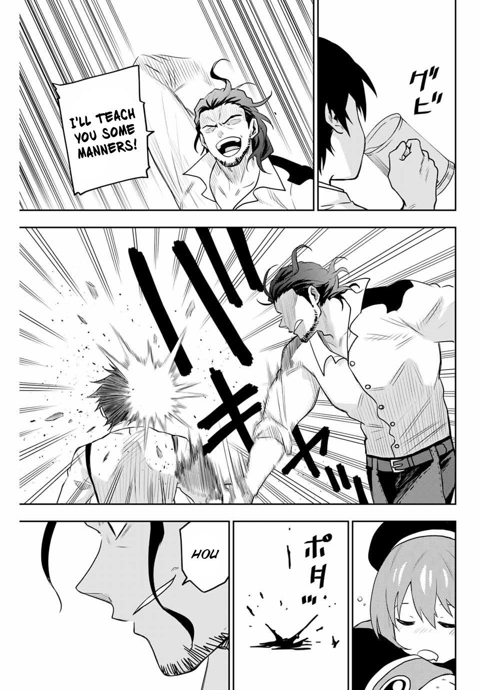 Mikata Ga Yowasugite Hojo Mahou Ni Tesshiteita Kyuutei Mahoushi Tsuihou Sarete Saikyou Wo Mezashimasu 2 27