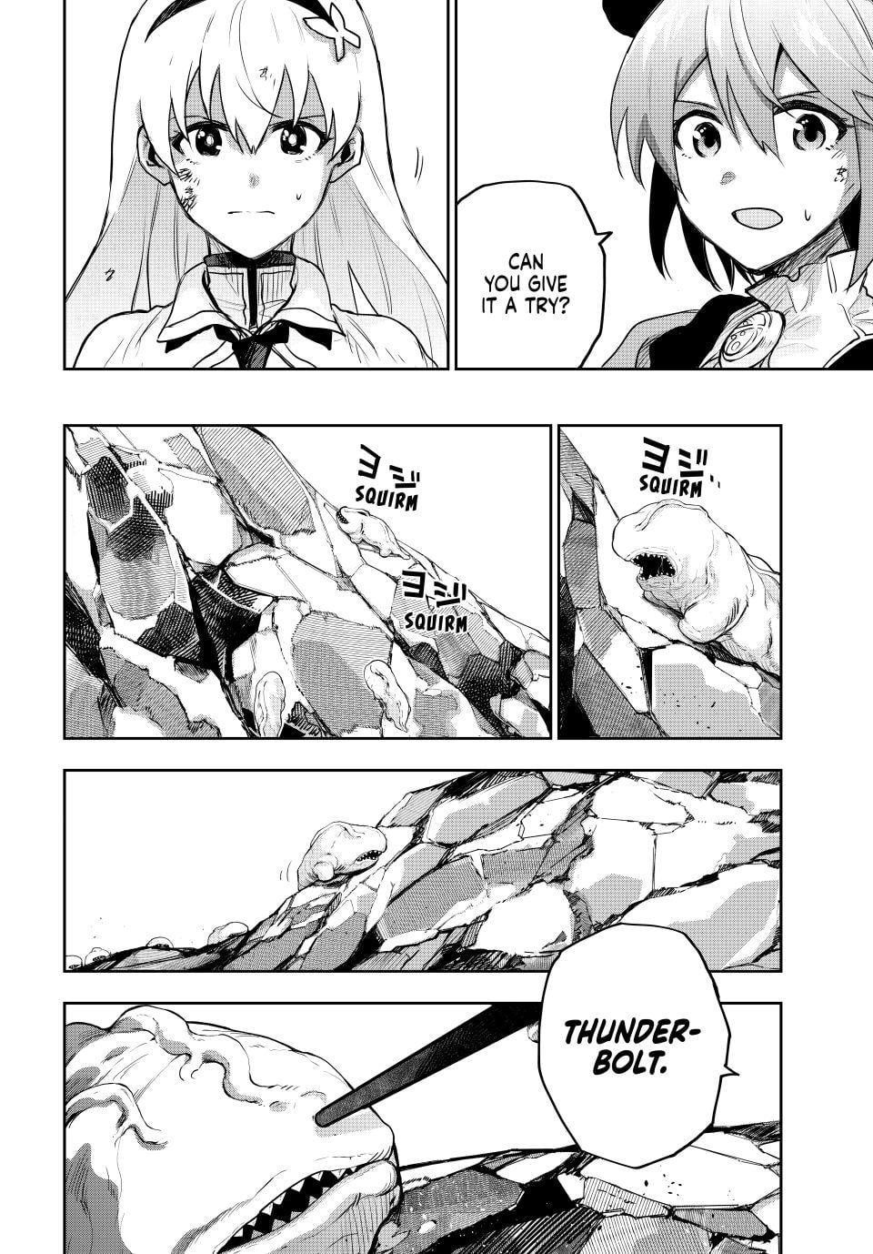 Mikata Ga Yowasugite Hojo Mahou Ni Tesshiteita Kyuutei Mahoushi Tsuihou Sarete Saikyou Wo Mezashimasu 200 6