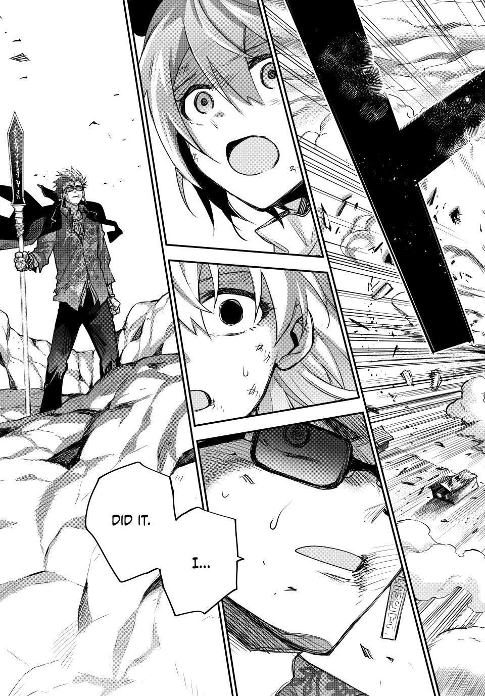 Mikata Ga Yowasugite Hojo Mahou Ni Tesshiteita Kyuutei Mahoushi Tsuihou Sarete Saikyou Wo Mezashimasu 201 17