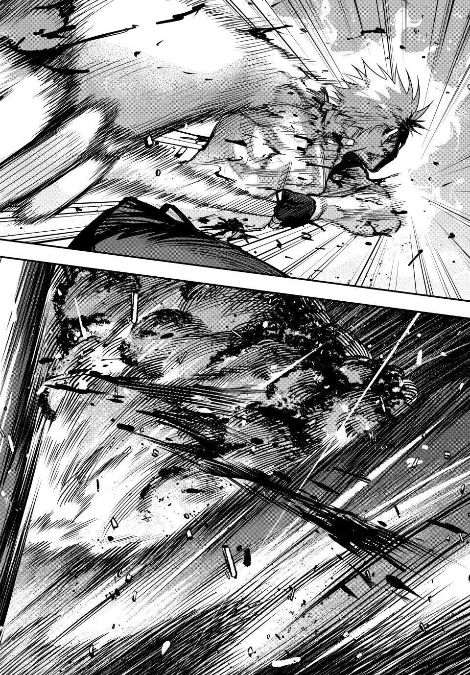 Mikata Ga Yowasugite Hojo Mahou Ni Tesshiteita Kyuutei Mahoushi Tsuihou Sarete Saikyou Wo Mezashimasu 204 12