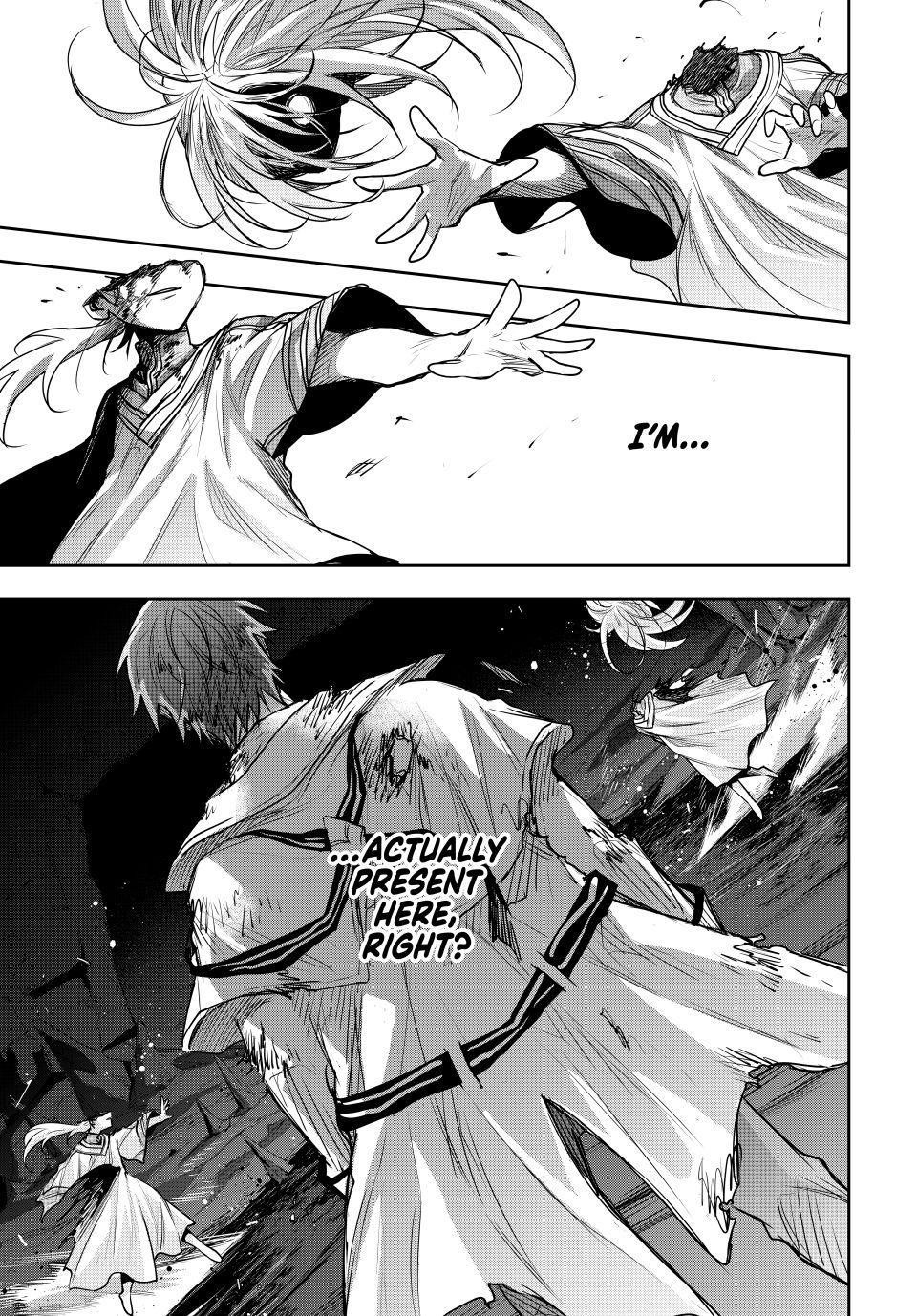 Mikata Ga Yowasugite Hojo Mahou Ni Tesshiteita Kyuutei Mahoushi Tsuihou Sarete Saikyou Wo Mezashimasu 205 11