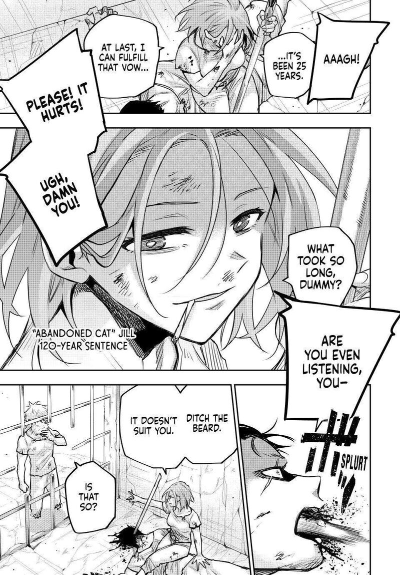 Mikata Ga Yowasugite Hojo Mahou Ni Tesshiteita Kyuutei Mahoushi Tsuihou Sarete Saikyou Wo Mezashimasu 208 9