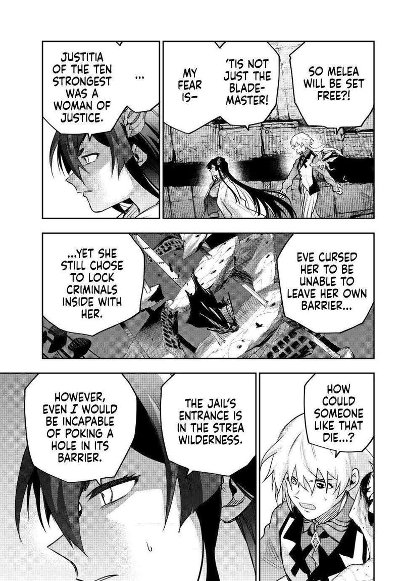 Mikata Ga Yowasugite Hojo Mahou Ni Tesshiteita Kyuutei Mahoushi Tsuihou Sarete Saikyou Wo Mezashimasu 209 13