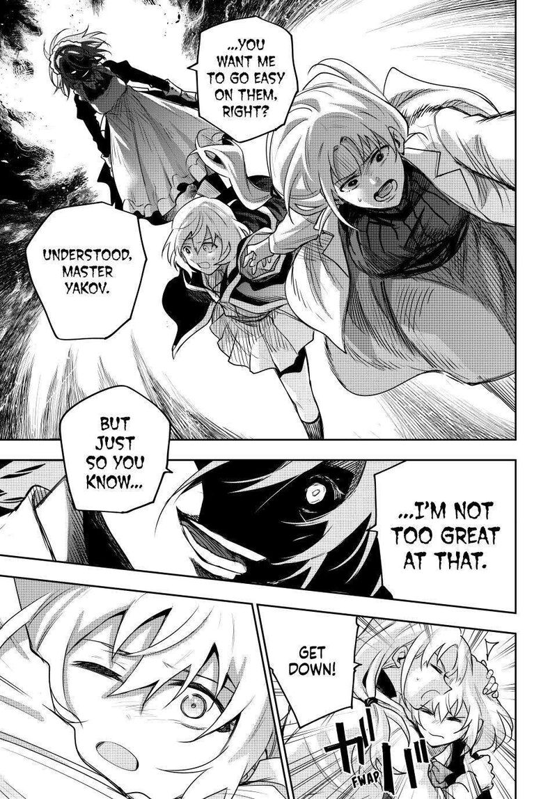 Mikata Ga Yowasugite Hojo Mahou Ni Tesshiteita Kyuutei Mahoushi Tsuihou Sarete Saikyou Wo Mezashimasu 209 19