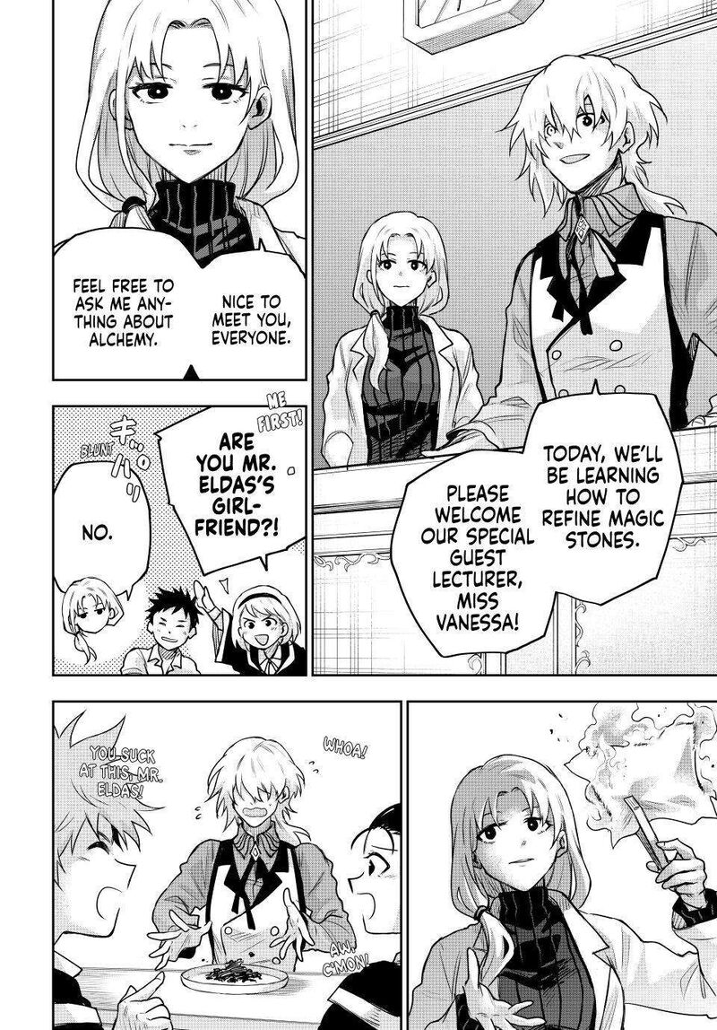 Mikata Ga Yowasugite Hojo Mahou Ni Tesshiteita Kyuutei Mahoushi Tsuihou Sarete Saikyou Wo Mezashimasu 209 6