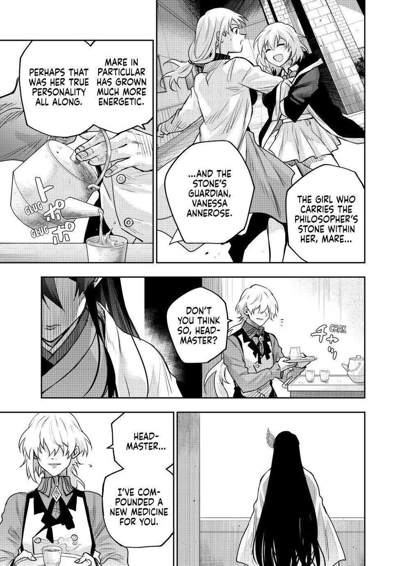 Mikata Ga Yowasugite Hojo Mahou Ni Tesshiteita Kyuutei Mahoushi Tsuihou Sarete Saikyou Wo Mezashimasu 209 9